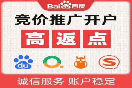 解析今日头条信息流广告的创意表达——以某热门案例为鉴